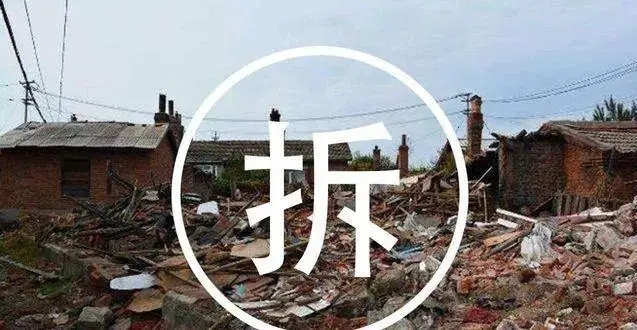 农村征用耕地每亩补偿多少钱  交通运输用地征收农村集体土地赔偿价格新标准