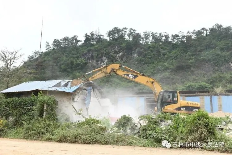 农村土地征收补偿多少钱一亩  广州市增城区耕地 林地被强制征收赔偿款是多少