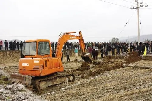 农田征用补偿标准多少钱一亩  成片开发建设占地征收农用地赔偿价格新标准