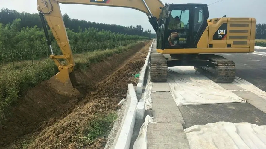 集体土地房屋拆迁补偿标准  厦门市市政道路占地征收门店企业怎么赔偿