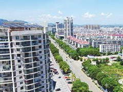 2019年安庆市市区集体土地与房屋征收补偿安置暂行办法