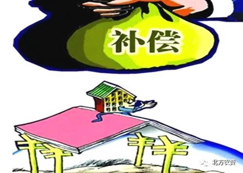 江苏省无锡市自然资源和规划局征地补偿、安置方案公告第17号