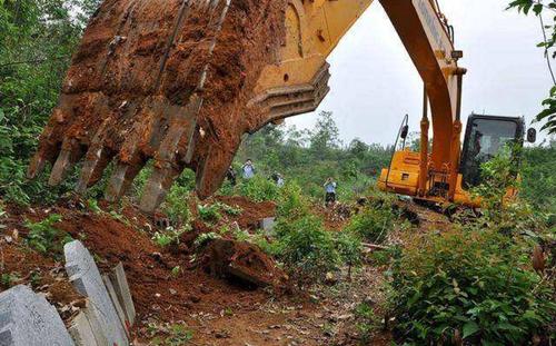 福建省厦门市最新征收土地补偿标准方案公告  2020年度征地拆迁公告