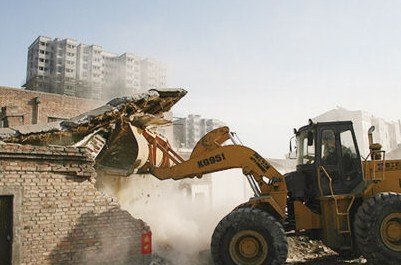 仓山区城门镇最新集体土地征用补偿标准明细  2020年度征地拆迁公告