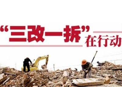 聊城市马官屯村2020最新征收土地补偿安置方案  土地征收补偿金标准明细