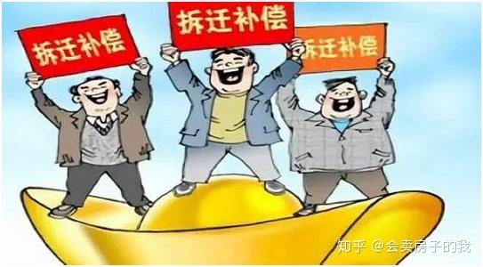 南丰县琴城镇最新土地征用补偿金标准明细  抚州市2020征收土地公告