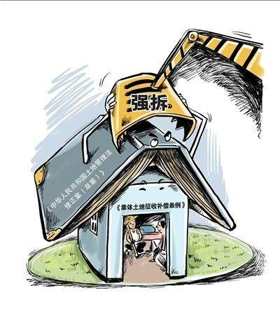 望城街道后塔埠头村征收土地公告2020 莱西市最新农村集体土地征用补偿金标准明细