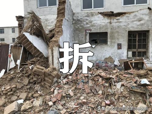 红安县城关镇最新土地征收启动公告 黄冈市2020土地征用补偿金明细