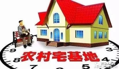广西省玉林市最新征收土地公告2020  农村集体土地征用补偿金最新标准