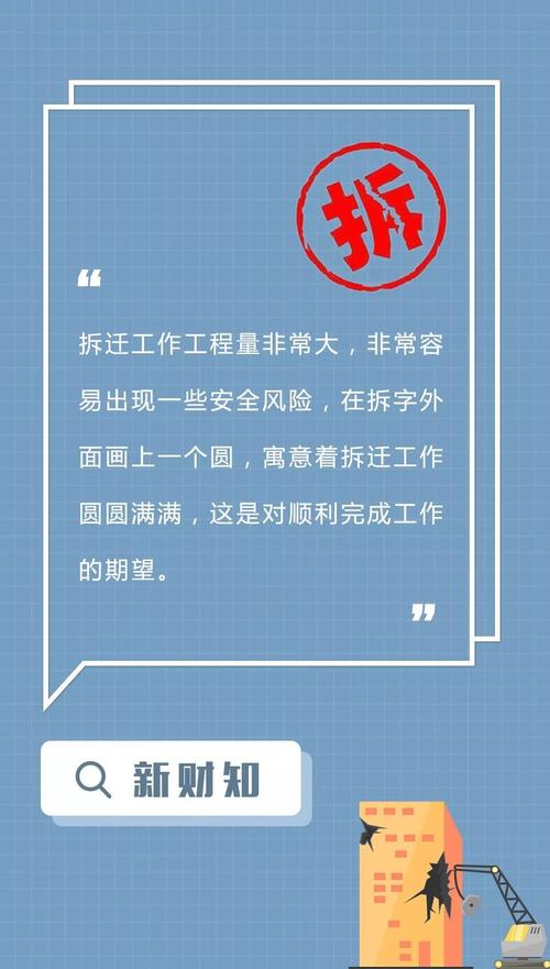 营盘镇黄稍村2020征收土地补偿安置方案公告  涉及12个村！最新农村集体土地征用补偿金标准出炉