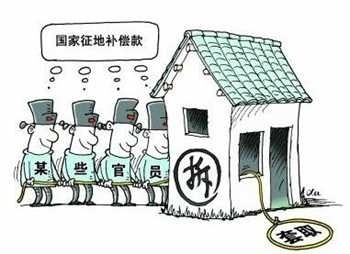 武汉汉阳区国有土地上房屋征收决定的公告2020  最新土地征用补偿金标准